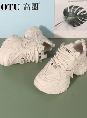 高图时尚休闲鞋女2025春季新款厚底增高透气百搭老爹鞋5568-12351