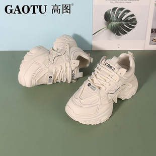 高图时尚休闲鞋女2025春季新款厚底增高透气百搭老爹鞋5568-12351