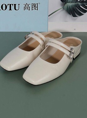 高图时尚凉鞋女2025夏季新款平底舒适气质百搭包头拖鞋0537-23251