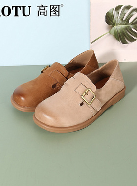 高图乐福鞋2024秋季新款复古平底防滑百搭一脚蹬单鞋女0403-60121