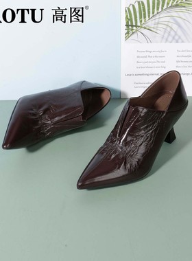 高图时尚深口单鞋女2025冬季新款牛油皮尖头气质高跟鞋5516-71211