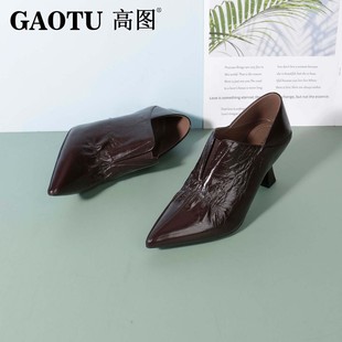 高图时尚深口单鞋女2025冬季新款牛油皮尖头气质高跟鞋5516-71211