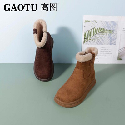 高图时尚绒面毛里平底保暖雪地靴