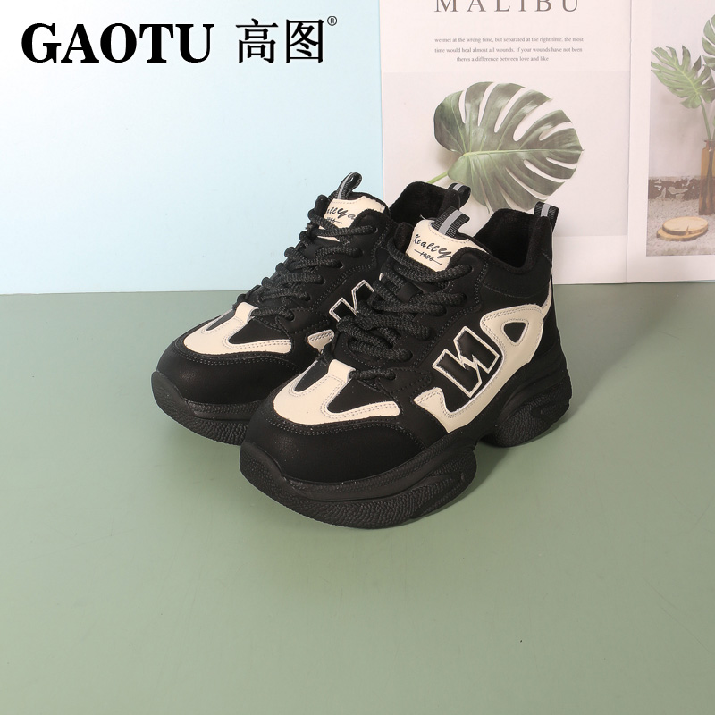 高图休闲靴老爹鞋日常百搭绒里