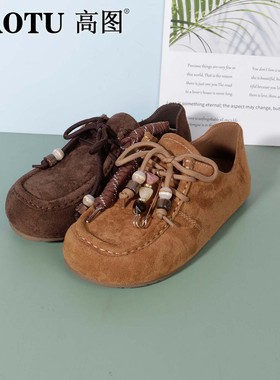 高图时尚单鞋女2025秋季新款平底舒适休闲百搭勃肯鞋女5556-70562