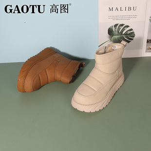高图时尚雪地靴女2024冬季新款毛里保暖厚底休闲短筒靴0482-91278