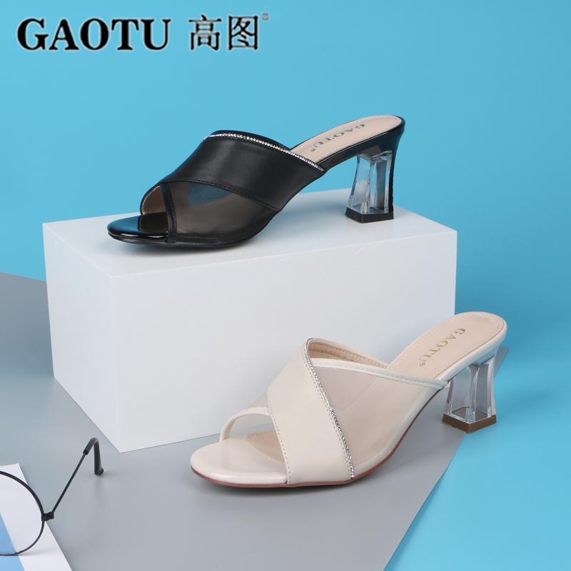 高图2021夏季新款女士粗跟时尚简约高跟百搭显瘦凉鞋女7129-30112