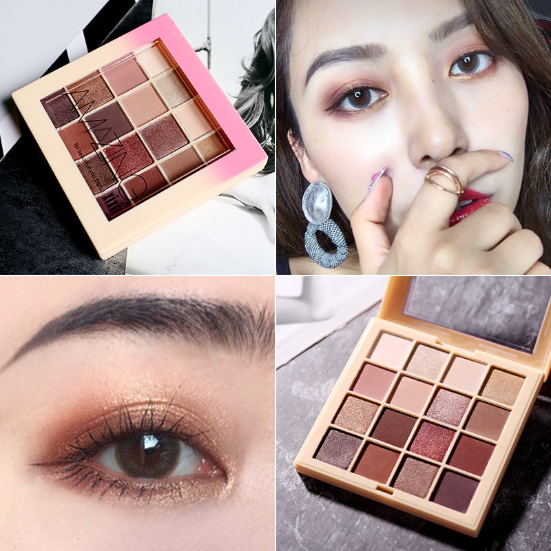 妈妈专用柔情蜜意16色眼影 孕妇怀孕期可用珠光哑光眼影盘