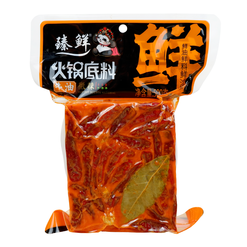 臻鲜牛油火锅底料微辣手工家用