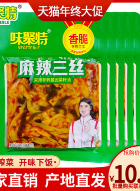味聚特麻辣三丝109g香辣榨菜麻辣萝卜干海带丝四川泡菜配粥早餐菜