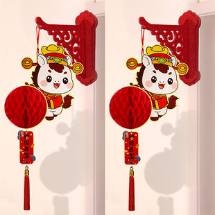 2026马年灯笼挂件新款壁挂支架装饰挂件房门过年门口布置新年挂饰