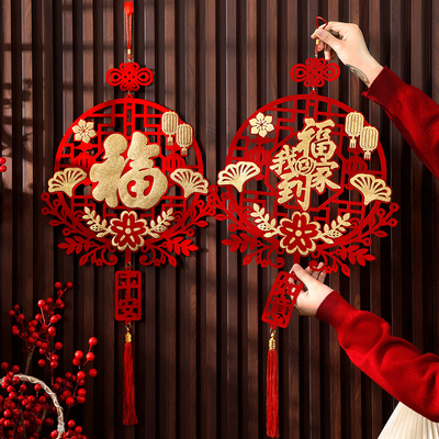 新款2026马年新年春节门贴