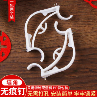 饰布置墙壁墙角无痕钉免钉无粘胶承重强力挂钩气球拉花夹子 婚房装
