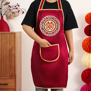 结婚专用围裙喜宴红围裙陪嫁男方必备婚礼喜宴喜事婚庆用品大全