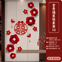 Плиссированный цветок + буква привет