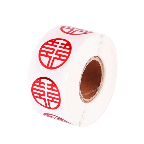 Свадебная маленькая наклейка со счастливым словом, самоклеящаяся наклейка с яйцом из ПВХ, принадлежности для украшения свадебной комнаты, запечатывающая бумага, свадебный конверт, красный конверт