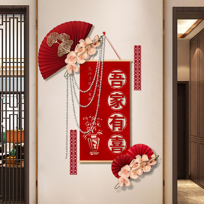 背景墙装饰玄关楼梯挂饰