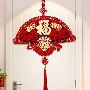 新年客厅室内门口喜庆福字挂件2026马年扇形挂饰元旦春节氛围装饰