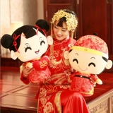 Кукла для влюбленных для кровати, плюшевая игрушка, подарок на день рождения