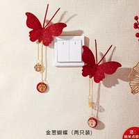 Романтическая сияющая золотая бабочка (1 пара)