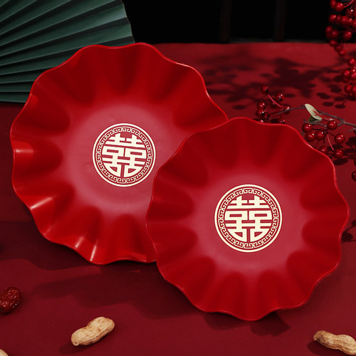 欧童旗舰店节日红色喜字糖果盘