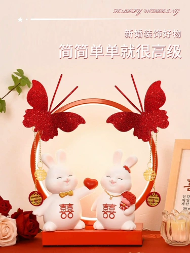 Свадебные продукты Новая домашняя спальня гостиная.