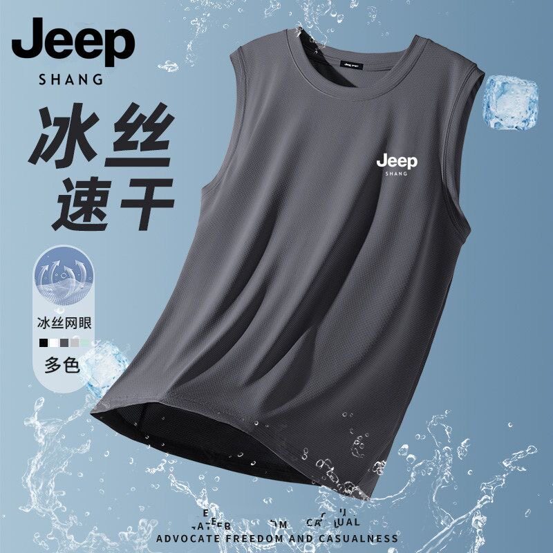 吉普JEEP速干男士背心夏季冰丝凉感无袖男t恤运动健身大码坎肩薄M