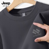 加绒加厚男款 春秋季 外套 上衣2025新款 JEEP吉普圆领卫衣男潮牌男士