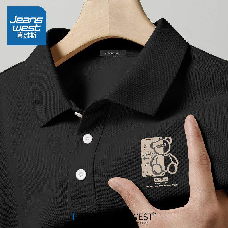 真维斯polo衫男士ins港风潮流字母印花翻领t恤2025夏季珠地棉短袖