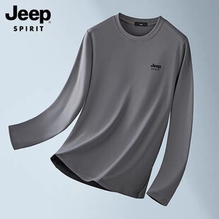 JEEP吉普国潮男白色纯棉长袖t恤男款睡衣春季纯棉薄款打底衫体恤Y