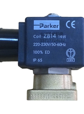 燃烧器电磁阀ZB09电磁阀PARKER帕克燃油燃烧机ZB14派克燃烧机配件