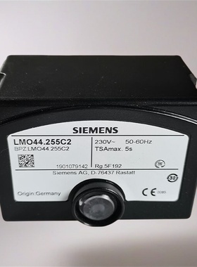 LMO44.255C2燃烧器程控器燃烧机控制盒西门子燃油锅炉控制器配件