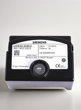 SIEMENS锅炉控制器西门子燃气燃烧器程控器燃烧机配件LME22.232C2
