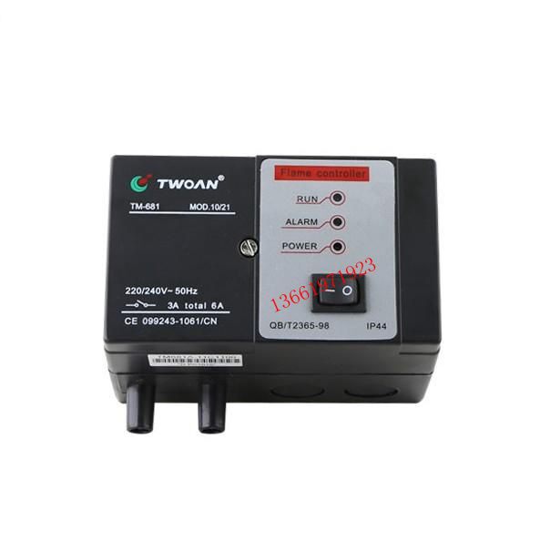 TWOAN点火控制器窑炉燃气锅炉点火器TM681B高压点火变压器配件