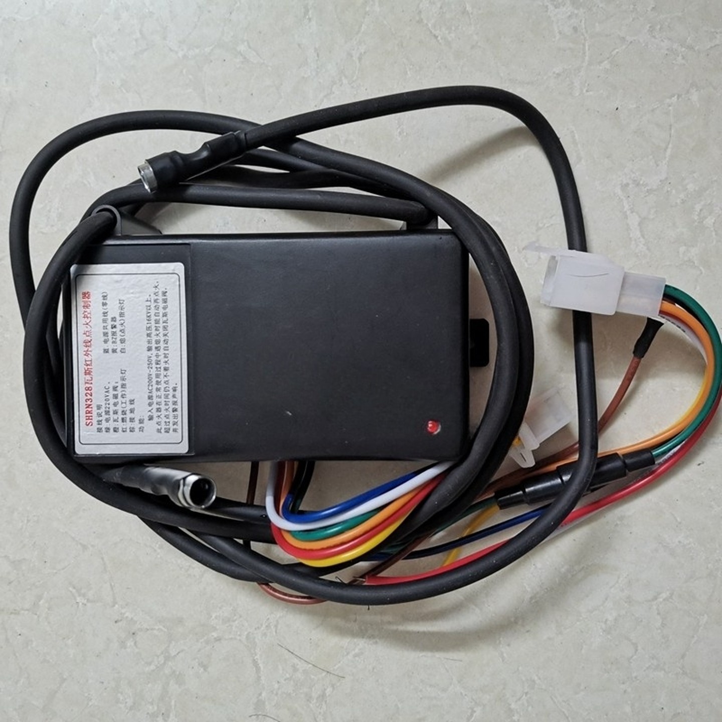 电子脉冲点火器然气烤箱SHRN328液化气红外线燃烧器天烧烤炉配件