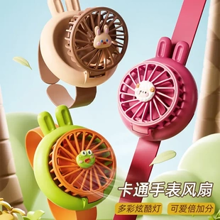 低音学生玩具 小兔手表复古桌面小风扇迷你创意可爱清新随身便携式