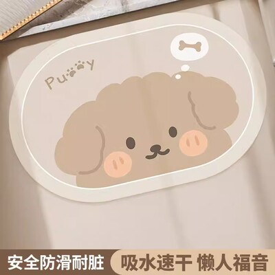 矽藻泥吸水地垫化妆室软垫进门门口垫子浴室防滑厕所门垫地毯卫浴