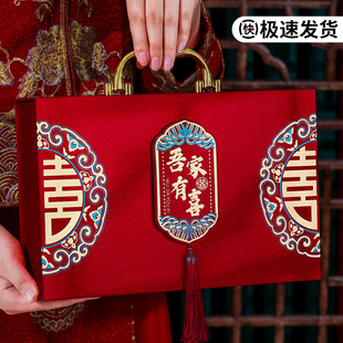 彩礼钱盒子订婚礼金盒聘礼现金布置彩礼盒彩礼箱提亲10万聘金结婚