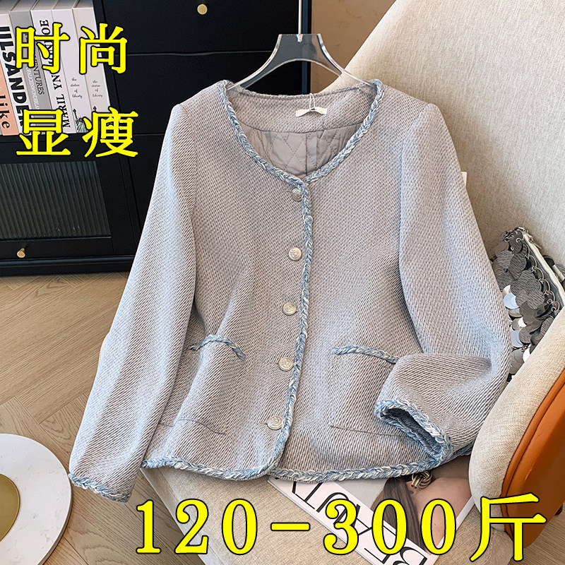 特大码小香风外套女2024新款200斤胖mm春秋冬高级感显瘦短款上衣