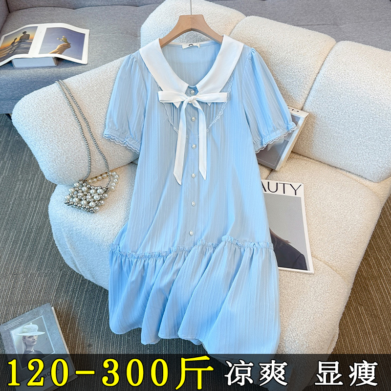 300斤特大码宽松遮肚子连衣裙女200胖mm显瘦娃娃领气质减龄a字裙