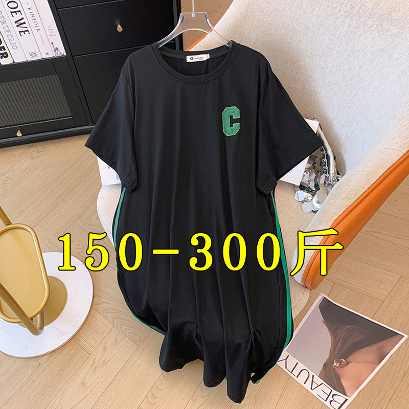 特大码T恤连衣裙女夏季薄款200斤胖mm圆领休闲遮肚子显瘦开叉裙子