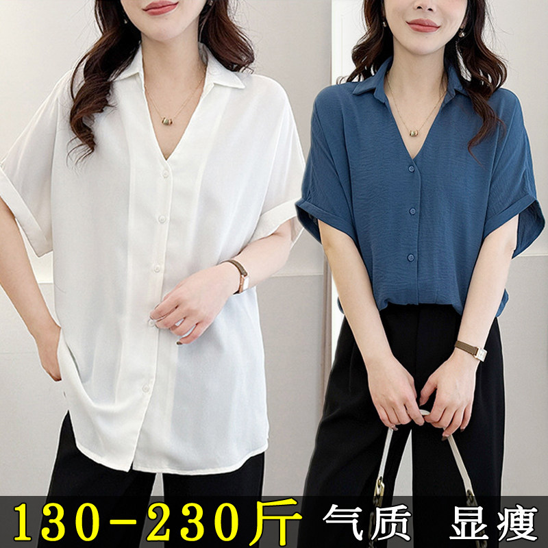 蓝色短袖衬衫女夏V领雪纺白衬衣