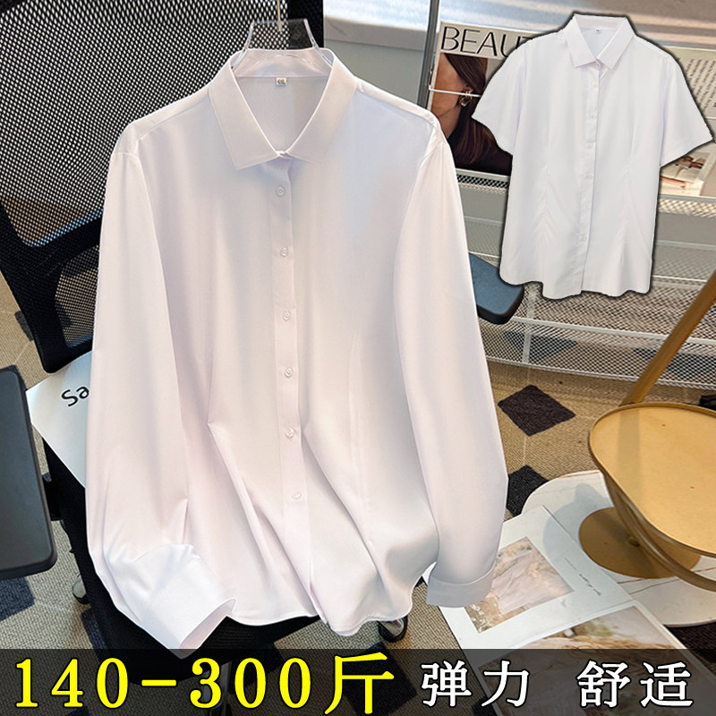 短袖白衬衫女春夏正肩正装工作服