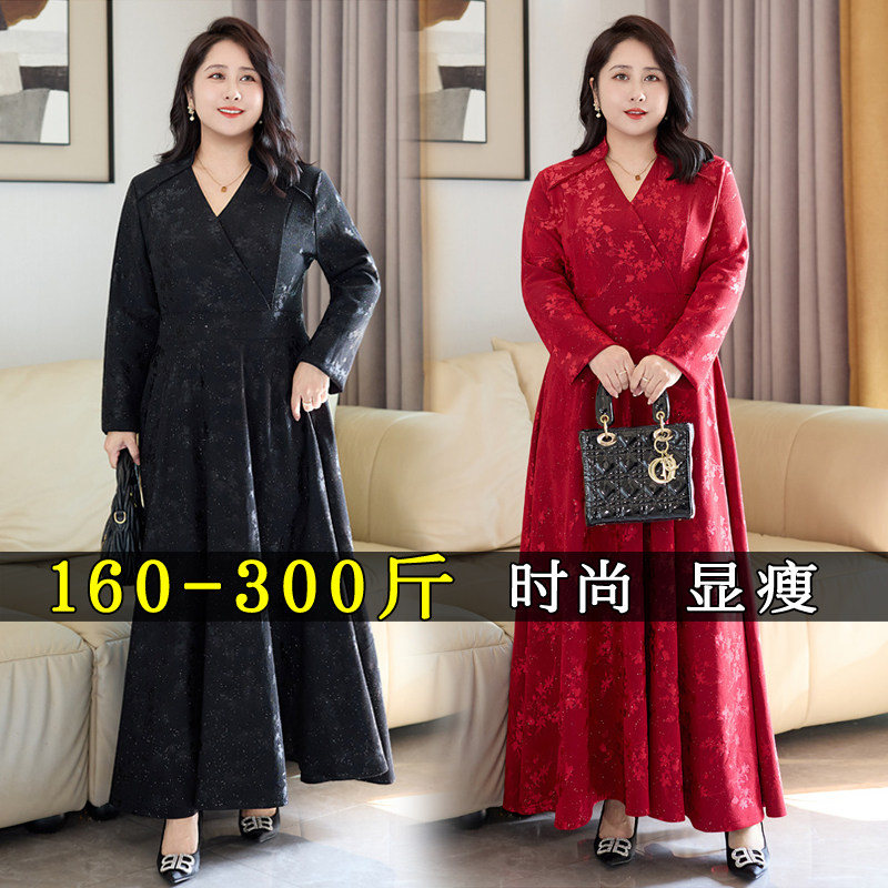 红色连衣裙女装大码胖mm梨型身材秋冬200斤长袖V领显瘦礼服长裙子