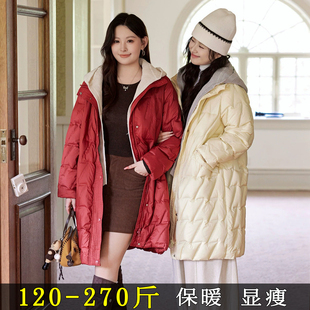 加肥加大码羽绒服女款冬季宽松200斤胖mm休闲中长款假两件外套潮