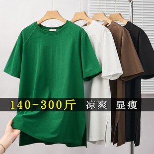 宽松韩版 胖mm200斤2026新款 显瘦遮肚子上衣 女t恤夏特大码 打底短袖