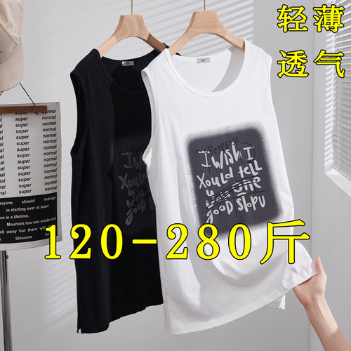 夏季薄款内搭吊带背心