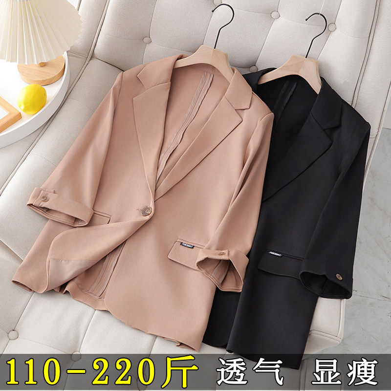 春夏季显瘦休闲七分袖职业薄西服