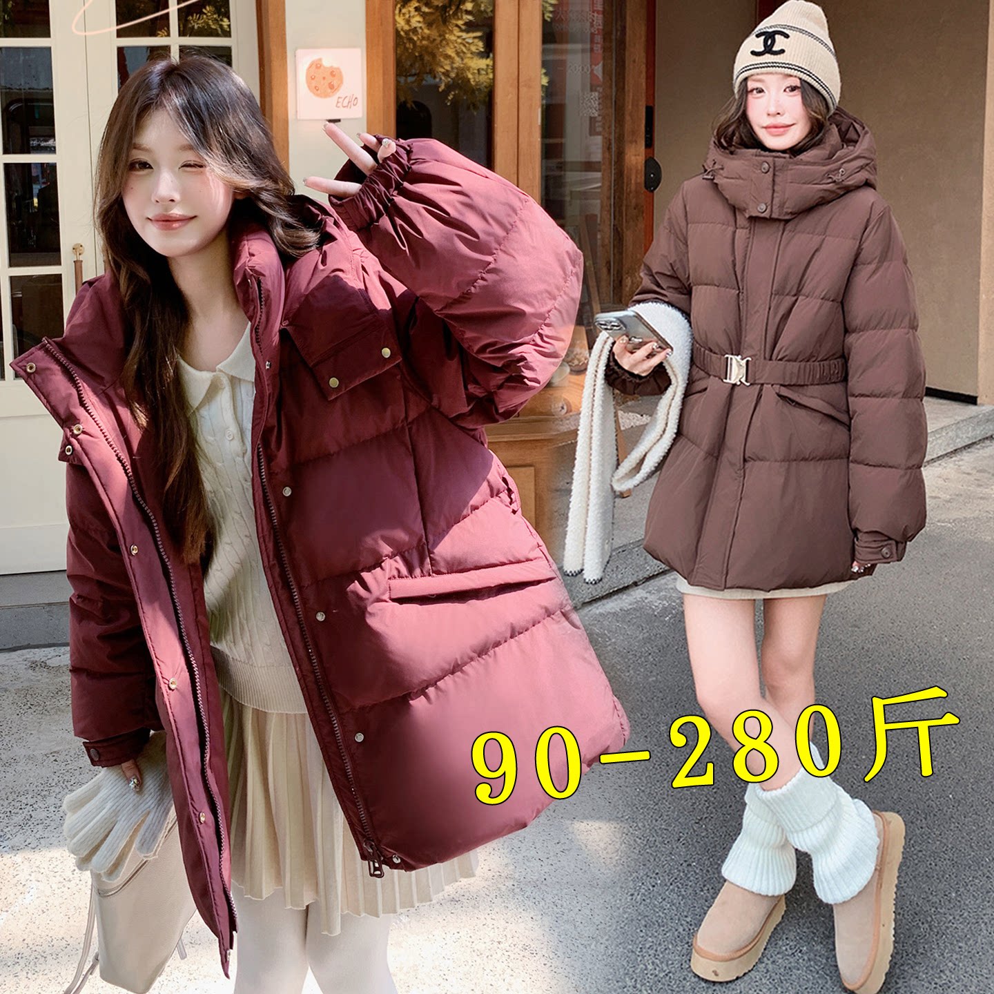 羽绒服女时尚收腰加厚保暖外套冬