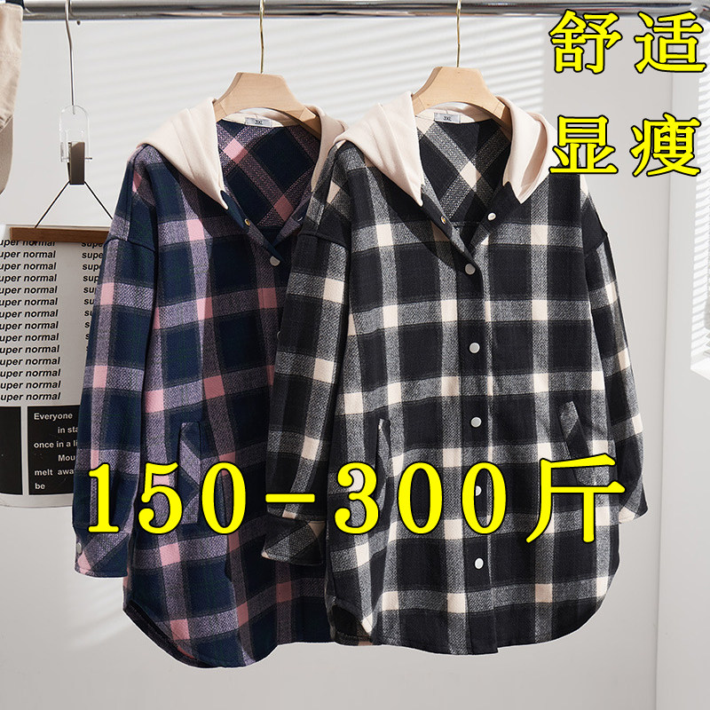 春秋季衬衫外套女假两件复古连帽